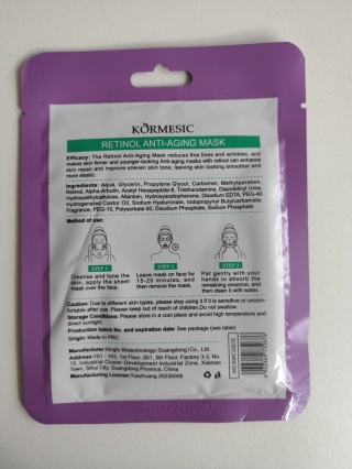 Maska w płachcie Retinol