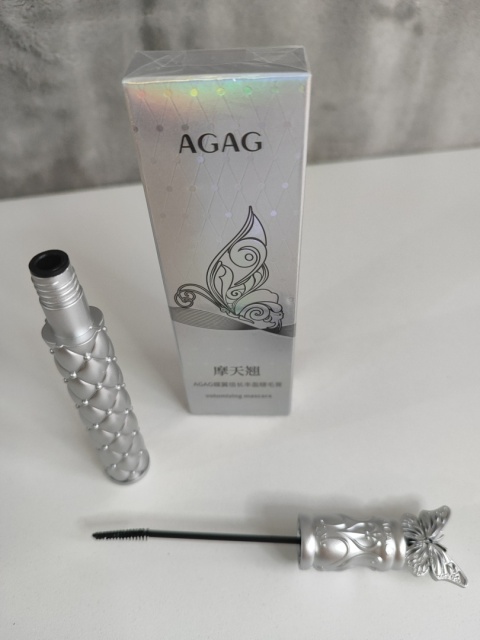 Tusz do rzęs Tusz do rzęs