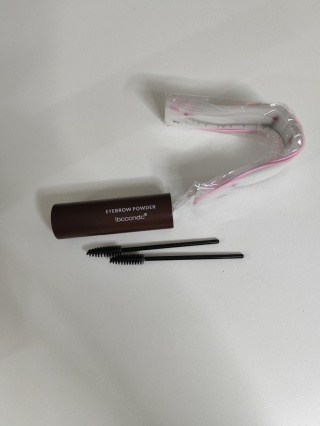 Zestaw do stylizacji brwi